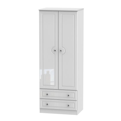 Shide Tall 2ft6in 2 Drawer Robe