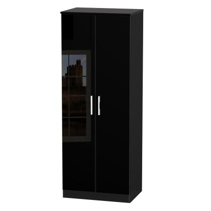 Knighton Tall 2ft6in Plain Robe