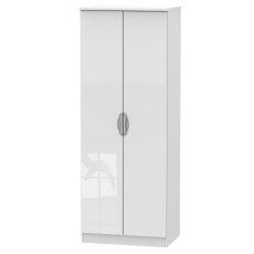 Carisbrooke Tall 2ft6in Plain Robe