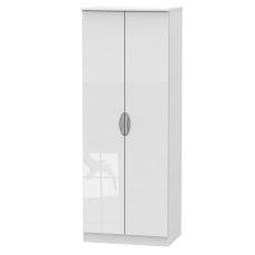 Carisbrooke Tall 2ft6in 2 Drawer Robe