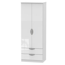 Carisbrooke Tall 2ft6in 2 Drawer Robe