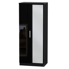 Knighton 2ft6in Mirror Robe