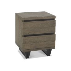 Branstone 2 Drawer Nightstand