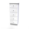 Shide 5 Drawer Locker Shide 5 Drawer Locker