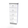 Shide 5 Drawer Locker Shide 5 Drawer Locker