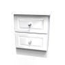 Shide 2 Drawer Locker Shide 2 Drawer Locker