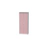 Duver 2ft6in Plain Robe Duver 2ft6in Plain Robe