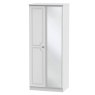 Appley 2ft6in Mirror Robe Appley 2ft6in Mirror Robe