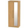 Shalcombe 2ft6in Mirror Robe Shalcombe 2ft6in Mirror Robe