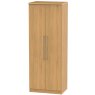 Shalcombe Tall 2ft6in Plain Robe